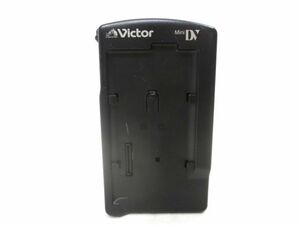 ◆Victor ポケットムービー GR-DVX用 DOCKING STATION 充電器◆ビクター バッテリーチャージャー