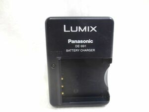 ◆Panasonic LUMIX 純正 デジカメ バッテリーチャージャー DE-991★パナソニック 充電器 BATTERY CHARGER