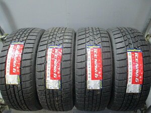 SR1248 新品 スタッドレス 215/45R17 冬4本価格！グッドイヤー NAVI6 2018年製　法人宛/営業所止め送料無料