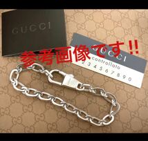 【即決/送料込み】訳あり 正規品 GUCCI/グッチ シルバー925 ブレスレットチェーン1本(ブレスレットのチェーン部分のみ/16.5cm)_画像7