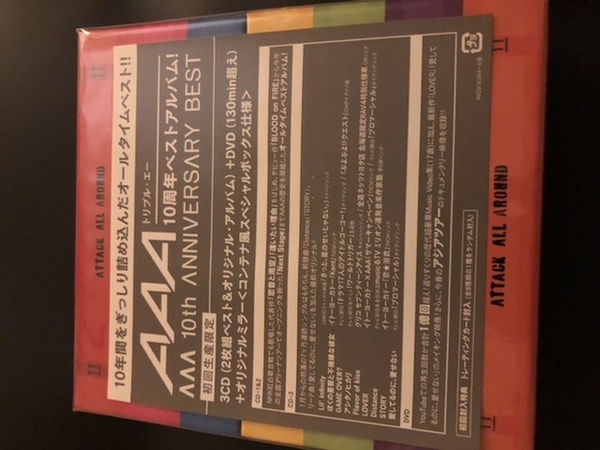 AAA 10th ANNIVERSARY BEST　初回生産限定BOX仕様　CD　アルバム　4988064932443　新品　即決