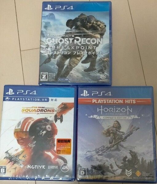 新品未開封品 PS4ソフト 3本セット Horizon・ゴーストリコン他