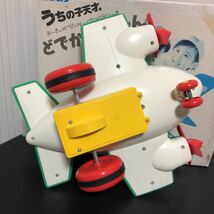 ◎うちの子天才。 どでかぷれーん ヨネザワ 飛行機 知育玩具 レトロ 玩具 おもちゃ 日本製 1987年_画像5