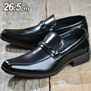 ビジネスシューズ 26.5cm メンズ ビット ローファー 黒 靴 革靴 新品