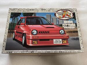 アオシマ　1／24 ホンダ　シティturbo Aero version モトコンポ付き　未組立　旧車　当時物