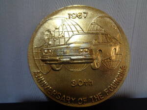 ♪トヨタ 創立30周年記念メダル　1967年 
