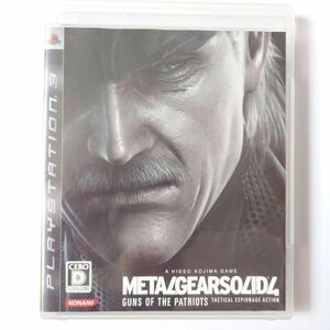 METAL GEAR SOLID 4 GUNS OF THE PATRIOTS