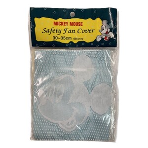  electric fan cover Mickey 30~35cm for white MICKEY MOUSE Safty Fan Cover MMI-3035