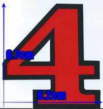 防水 数字 4 four 四番 ステッカー ナンバーリング カウント ゼッケン スマホ タブレット PC 部屋番号 ネーム ヘルメット TS-138RB-4_画像3