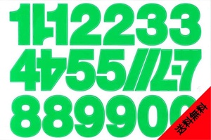 防水 ナンバー ステッカー セット 数字 ゼッケン スマホ タブレット PC ルーム ナンバー ネーム DIY ヘルメット キャラクター TS-521GR
