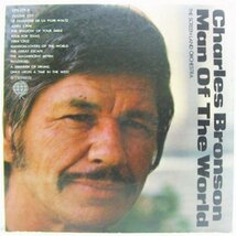 LP,チャールズブロンソンの世界　CHARLES BRONSON 狼の挽歌　テキサスの四人　独立騎兵隊 他_画像2