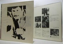 LP,チャールズブロンソンの世界　CHARLES BRONSON 狼の挽歌　テキサスの四人　独立騎兵隊 他_画像4