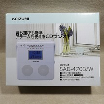 ●○訳あり SAD-4703/W CDラジオ コイズミ KOIZUMI○●_画像6