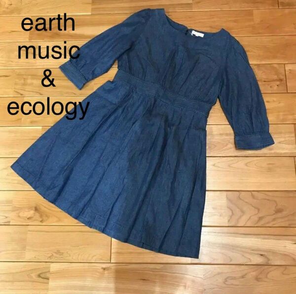 earth music&ecology デニムワンピース