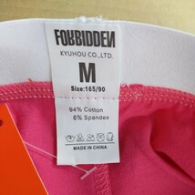 Mサイズ ローライズ ボクサーブリーフ FORBIDDEN メンズ 公式 正規品 ピンク ホワイト コットン セクシー アウトレット 管番： 7326_画像4