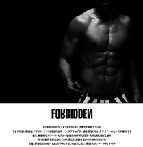 Lサイズ ローライズ ボクサーブリーフ FORBIDDEN グリーン コットン素材 メンズ 公式 正規品 アウトレット 管番：150_画像4