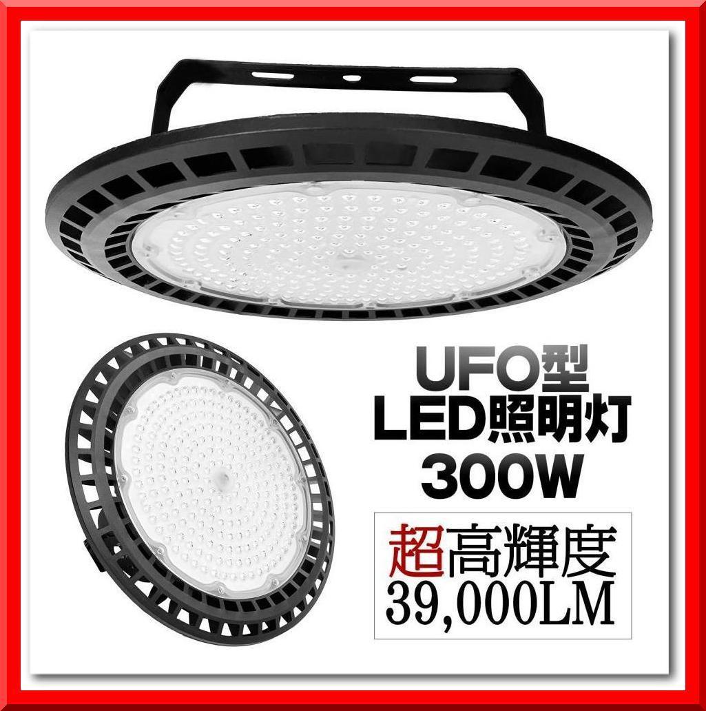 アウトドア照明器具の値段と価格推移は?|3件の売買データから