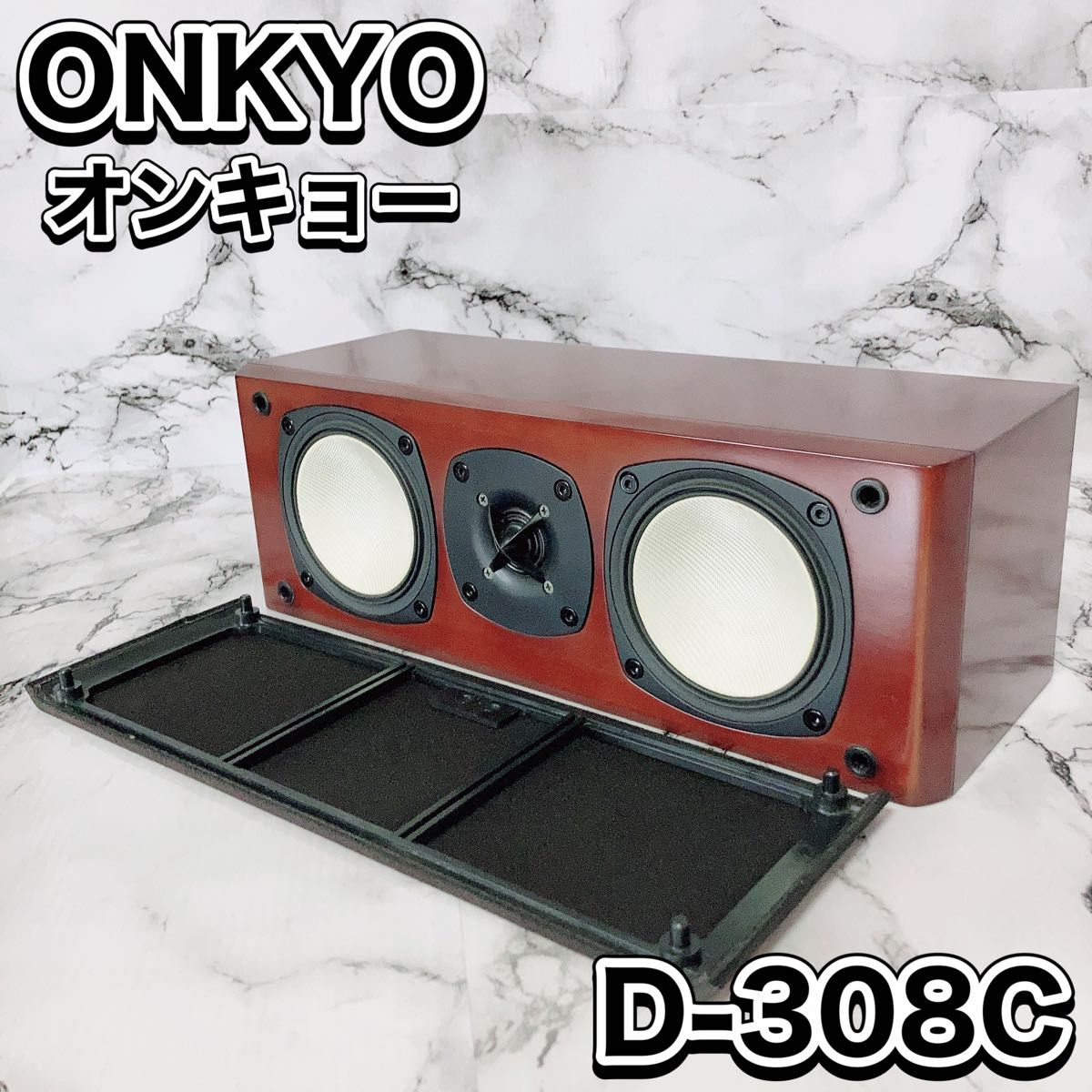 未開封】 ONKYO オンキョー オンキヨー システムコンポ X-NFR7 