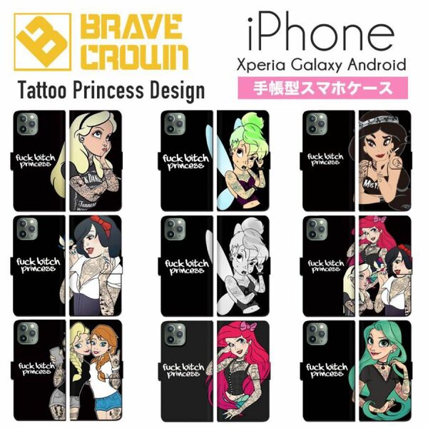 ②新品！全機種対応！iPhoneケース 手帳型 ディズニー タトゥー プリンセス Disney