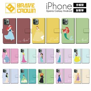 ①新品！全機種対応！iPhoneケース 手帳型 ディズニー タトゥー プリンセス Disney