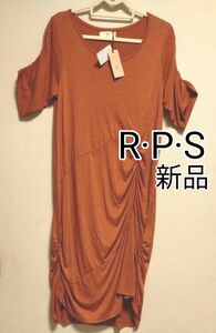 [お値下げ]新品タグ付き rps サイドギャザードレープカットワンピース M オレンジ