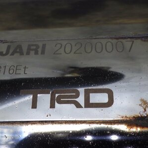 GRヤリス RZ TRD リアマフラー 社外マフラーカッター付き 4本出し マフラー JARI20200007 G16EGTS R3年 GXPA16 【個人宅直配不可】の画像9