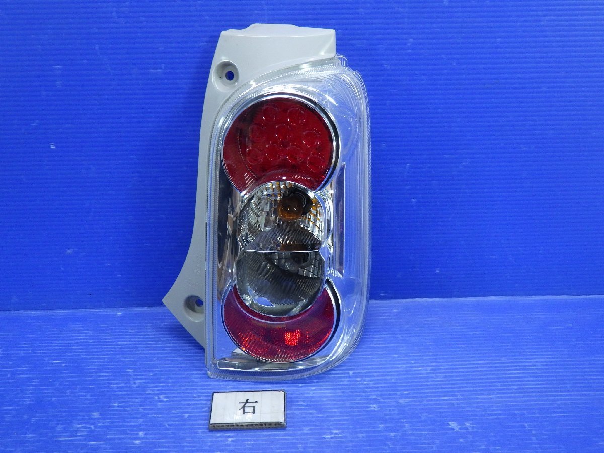 2023年最新】ヤフオク! -l675s ミラココア テールの中古品・新品・未