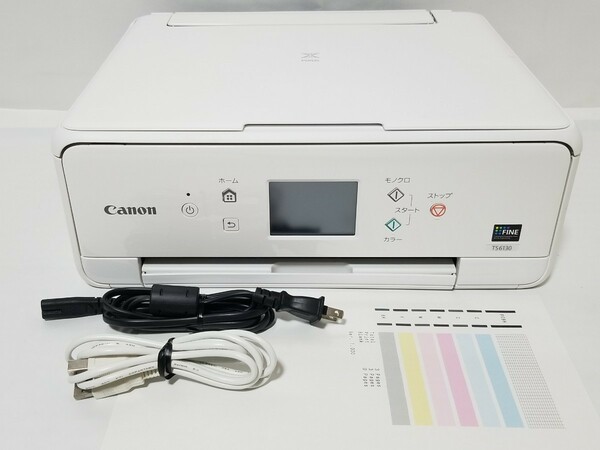 ほぼ未使用 総印刷枚数3枚 純正インク 全額返金保証付 Canon インクジェット複合機 インクジェットプリンター TS6130