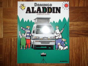 **96 year Domingo * Aladdin catalog *