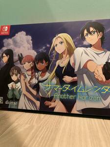 サマータイムレンダ switch 限定版　外箱のみ
