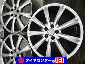 17インチ AIRBERG 7J+50 100 中古アルミホイール【4本セット】送料無料(A17-4471）