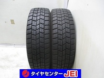 155-65R13 9分山 グッドイヤーアイスナビ7 2021年製 中古スタッドレスタイヤ【2本】送料無料(S13-6360）_画像1