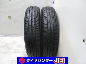 145-80R13 9分山 ダンロップ エナセーブEC204 2023年製 中古タイヤ【2本】送料無料(M13-4838）