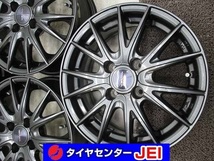 14インチ VELVA 100 5.5J+38 コンパクトカー 中古アルミホイール【4本セット】送料無料(A14-4499）_画像1