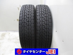 205-70R17.5 115/113L LT 9-8.5ｍｍ ブリヂストンＭ804 2022年製 トラック 中古タイヤ【2本】送料無料(M17.5-4955）