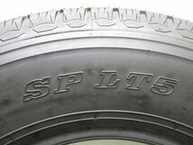 送料無料!! 205-85R16 117/115L LT 9.5分山 ダンロップ SPLT5 2023年製 中古タイヤ1本(GM-6844）_画像4