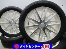 15インチ バリ溝 165/55R15 4.5J+45 100 軽自動車 中古タイヤアルミホイール【4本セット】 送料無料(MA15-3466）_画像1