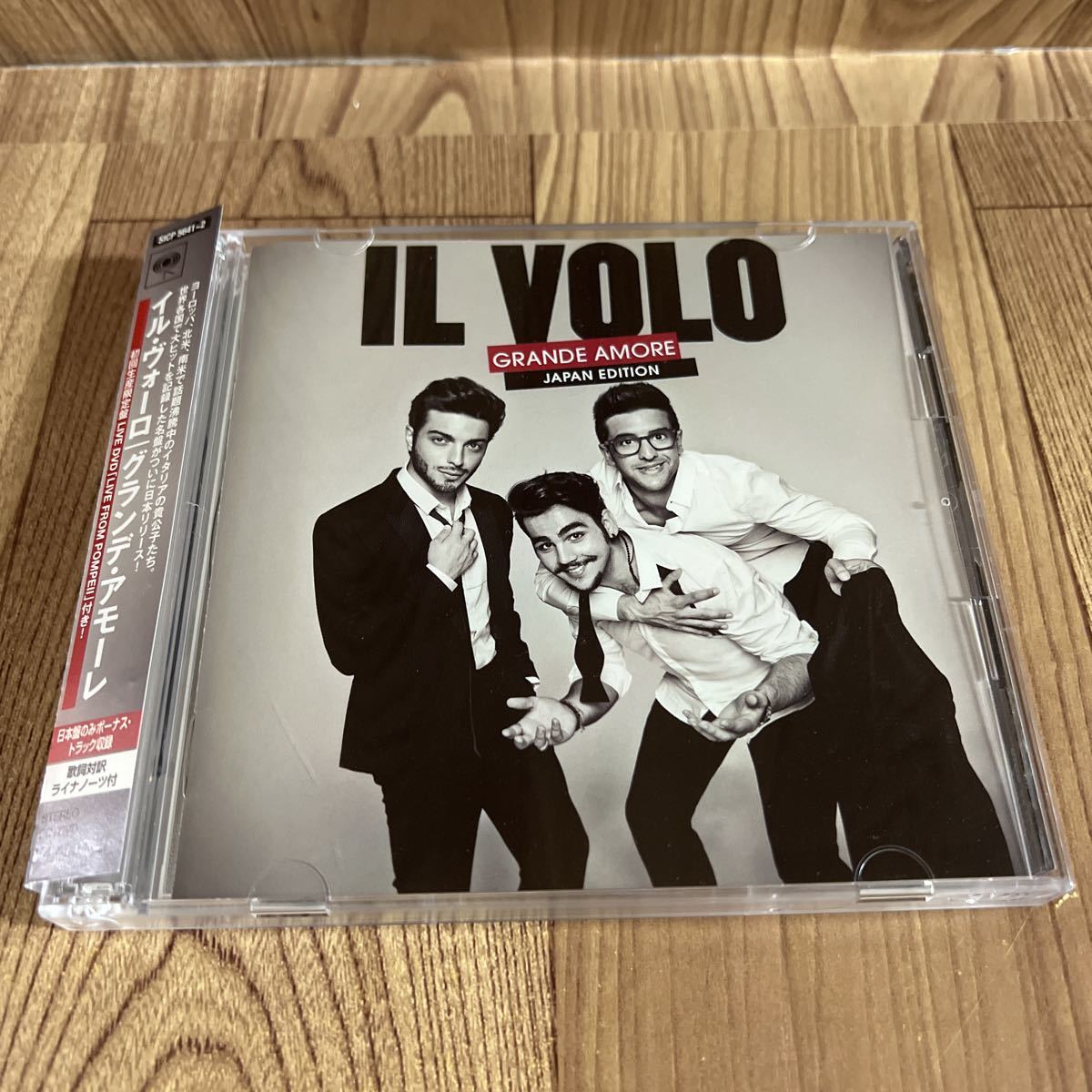 紙ジャケ美品CD ダッラリオ／夢の時間 イル・ヴォーロ IL VOLO関連