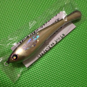 【送料無料】ローカルスタンダード カーブベイト 205 ／ Local Standard Curve Bait