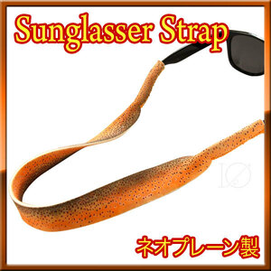 [ новый товар ] солнцезащитные очки для ремешок очки ремешок Brown форель рисунок неопреновый производства **