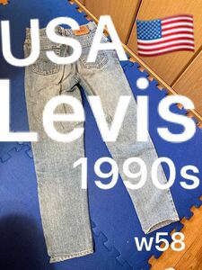 1990s USA製 リーバイス Levi's デニム 610-0217 ビンテージ　女子　極レア