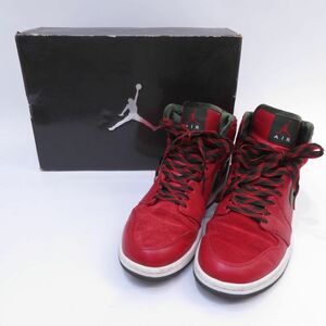 153【観賞用】NIKE ナイキ AIR JORDAN 1 RETRO HIGH PREMIER エアジョーダン レトロ 332134-631 US8.5 26.5cm 箱有 ※現状品