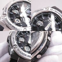 160s CASIO カシオ G-SHOCK GST-S110-1ADR Gスチール G-STEEL タフソーラー 腕時計 海外モデル ※中古_画像6