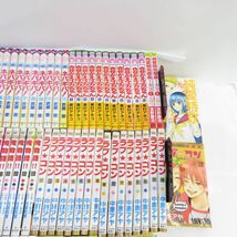 004 俺物語!! ラブコン アオハライド ネバギバ きみはかわいい女の子など 少女コミック 95冊セット まとめ ※中古_画像3