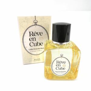 110　Reve en Cube レター フローム ザ スターズ 100ml スプレー 香水 ほぼ満量 ※中古