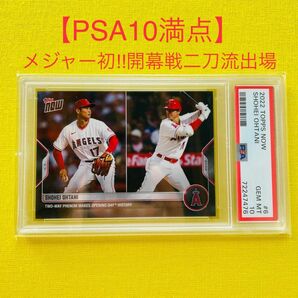 【PAS10】大谷翔平 MLB初 2022開幕二刀流 topps now カード