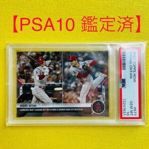 【PSA10】大谷翔平 40号ホームラン 8勝目 MLB カード　topps now