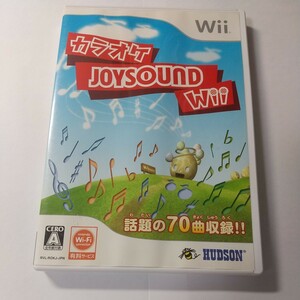 カラオケJOYSOUND Wii Wiiソフト Wiiカラオケ Wii 任天堂 カラオケジョイサウンドwii