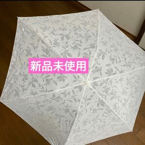 【新品未使用】ハーディエイミス 日傘 白色 ホワイト 雨天兼用 折りたたみ傘 晴雨兼用 