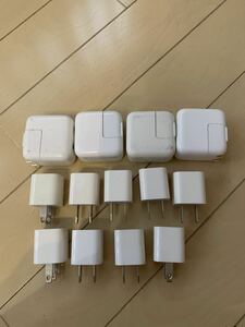 ★まとめ売り Apple 電源アダプタ A1401 A1357 など13個 セット★現状品★